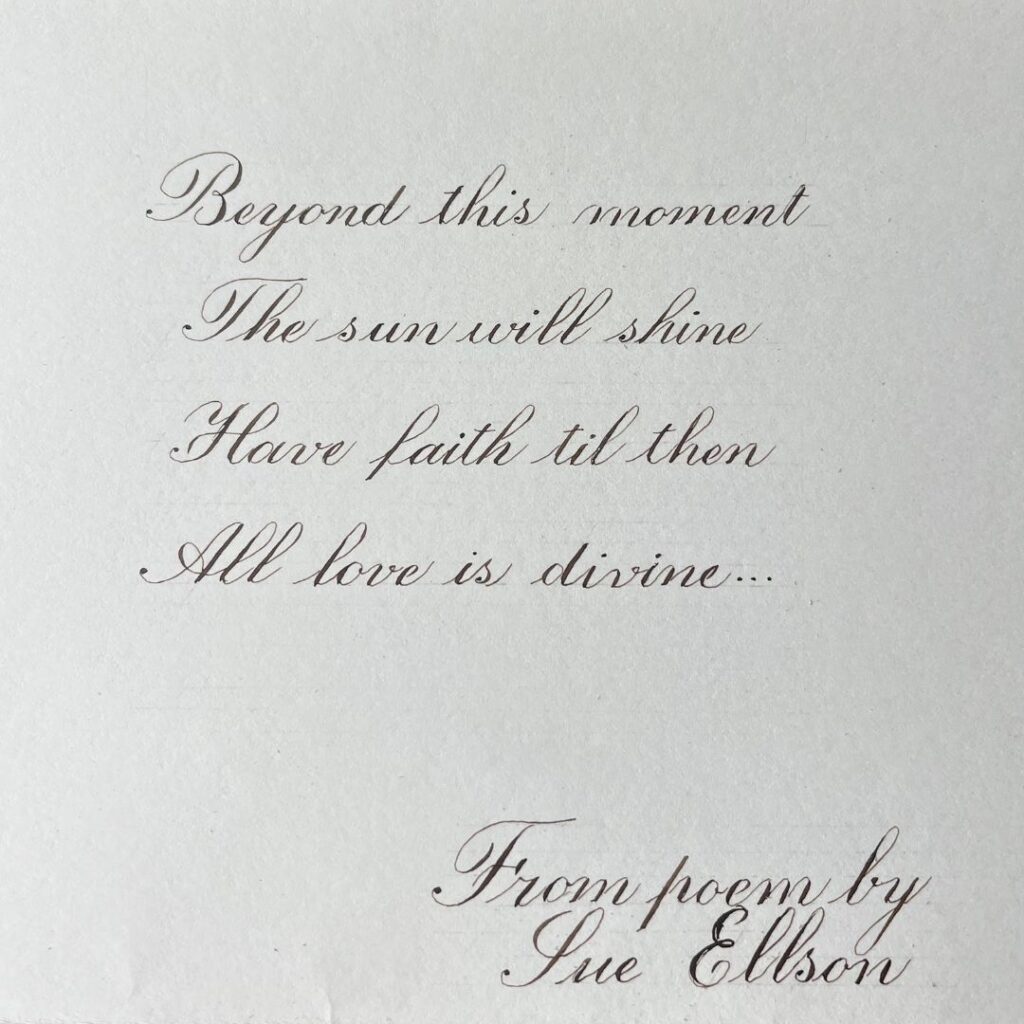 Death Poem written in calligraphy by Heather McGowan