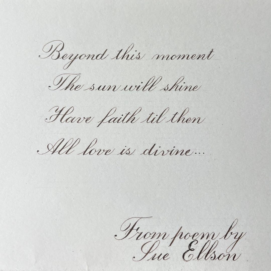 Death Poem written in calligraphy by Heather McGowan